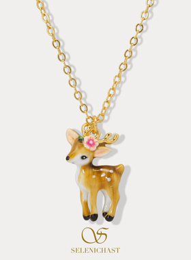 SELENICHAST小鹿项链可爱动物锁骨链轻奢小众吊坠女友生日礼物
