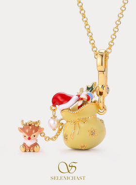 圣诞节礼物2025新款送女友可爱驯鹿圣诞礼袋项链毛衣链吊坠配饰