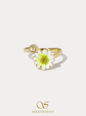 SELENICHAST雏菊戒指花朵轻奢小众精致感指环女友情侣礼物手饰
