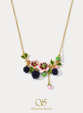 SELENICHAST原创设计黑莓花朵项链轻奢小众高级感女友礼物首饰