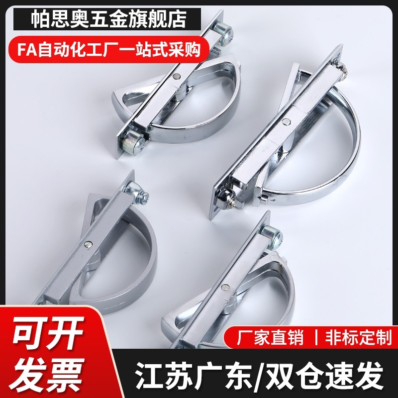 E-XAC24-L75/L88/L100/L125/L150经济型旋转拉手嵌入式把手