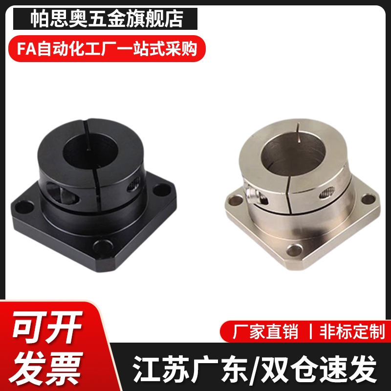 GBR01/02 GBR11/12-D12 16 20 25 30  STHWRK20 STHWCK16定位孔型