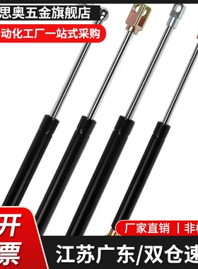 GAHF GAHC GAHB GAHA60 80 100 120 140 160 重载氮气汽弹簧