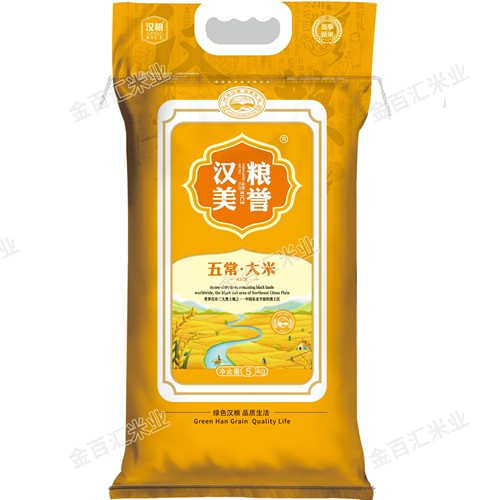 汉粮美誉五常大米5kg新米上市优质东北大米现磨现发口感筋道