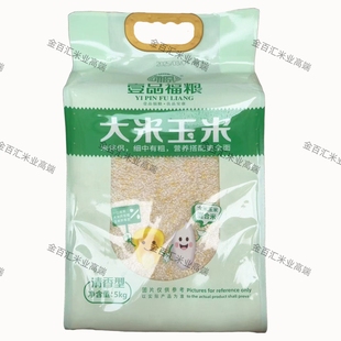 壹品福粮大米玉米清香型5kg大米玉米混合米同煮同熟软糯粘稠