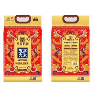 皇家稻场五常有机大米5kg10kg五常市龙凤山黑土地种植营养丰富