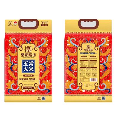 皇家稻场五常有机大米5kg10kg五常市龙凤山黑土地种植营养丰富