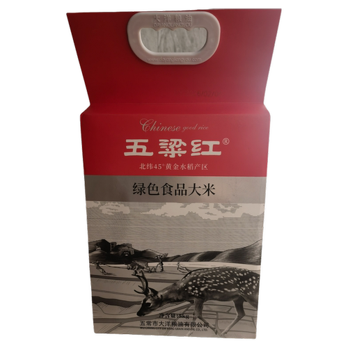 五粱红绿色食品大米新米优质东北米寒地黑土种植软糯无添加五梁红