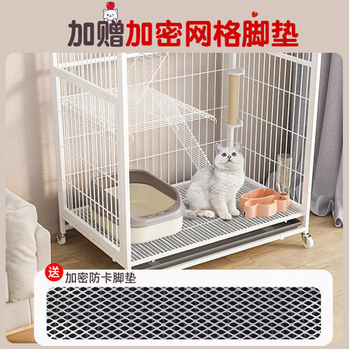 猫别墅家用猫笼子超大自