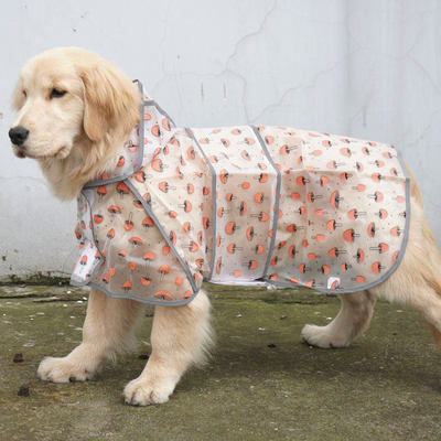 户外防水狗狗宠物雨衣中