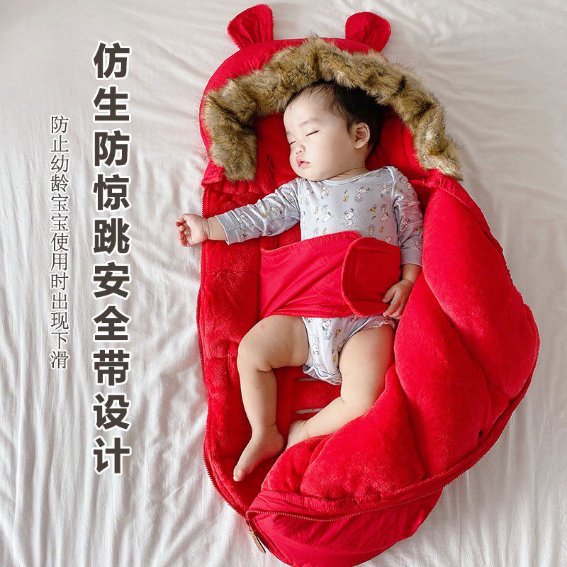 婴儿抱被冬季新生儿加厚加绒包被宝宝睡袋推车保暖抱毯襁褓防踢被