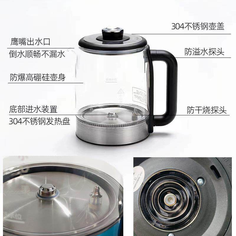 茶吧机底部上水玻璃烧水壶电热水壶配件新飞茶吧机茶台通用热水壶