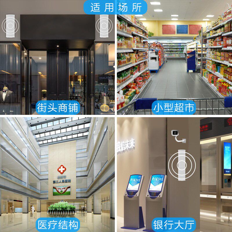 欧派克 有源音柱店铺广播音响背景音乐系统室外防水壁挂音箱喇叭