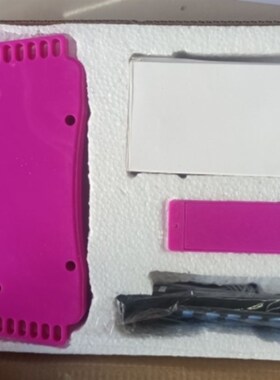 婴儿床电动摇篮设备遥控自动摇晃多功能控制器非整床配件工厂直销