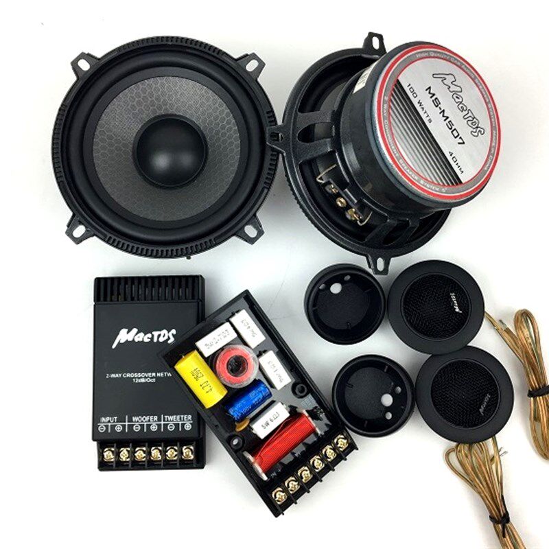 美声M507汽车5寸套装喇叭中高低音扬声器车载音响5寸套装重低音