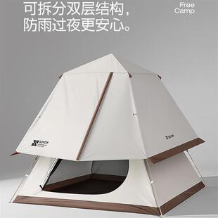 SOYON速营帐篷户外野营过夜防暴雨可携式折叠速开防寒露营帐篷