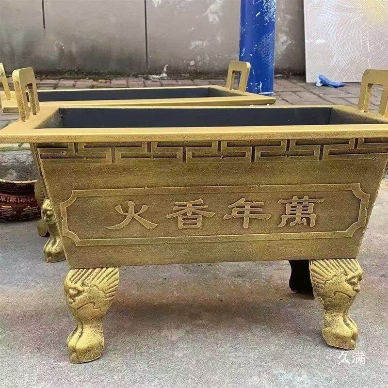 长方形插香炉寺庙道观铸铁镀锌板烧香炉祠堂特大号香炉鼎