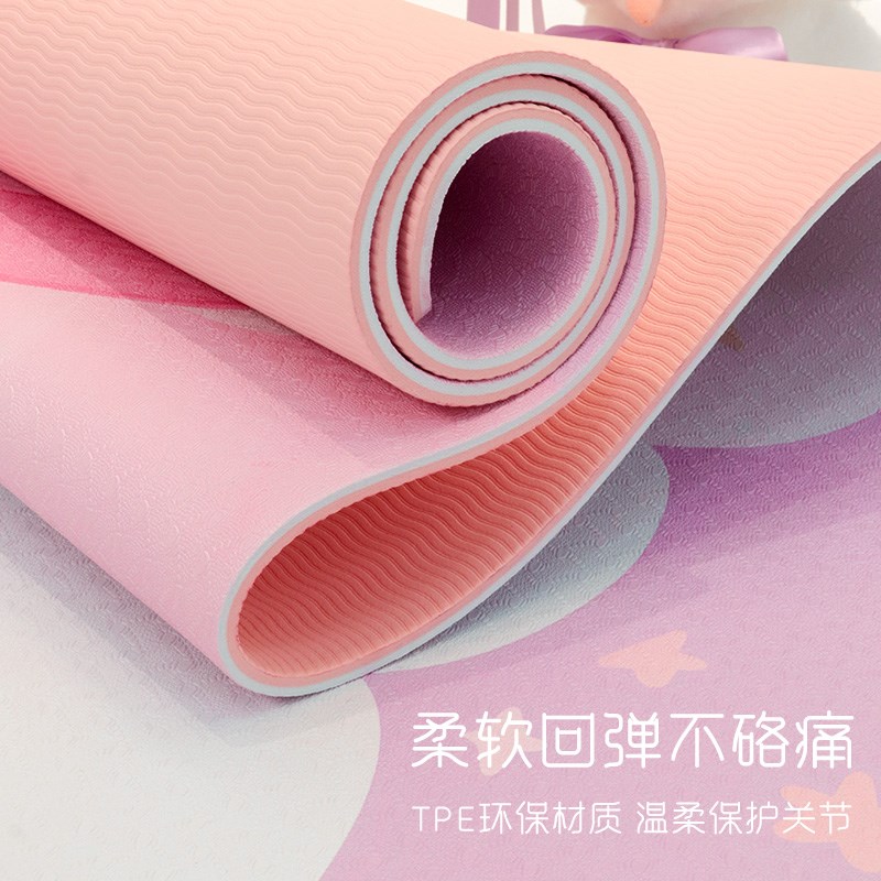 瑜伽垫儿童舞蹈垫砖专用加宽家用防滑环保无味练功垫女孩跳舞垫子