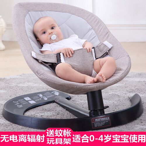 哄娃神器宝宝手动摇篮带娃安抚椅婴儿摇摇椅哄睡秋千摇摇床躺椅