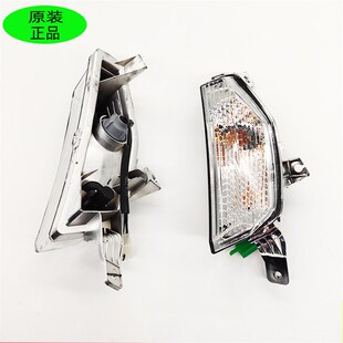 适用轻骑铃木UY125T-A踏板摩托车前转向灯UY125T左右转向灯转弯灯