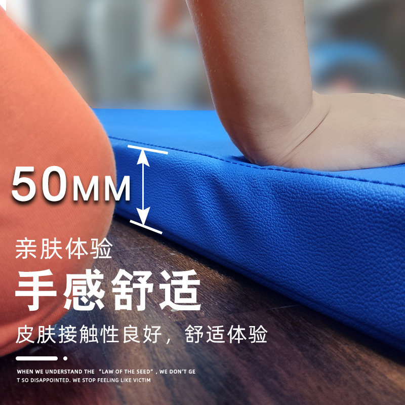 特厚50mm瑜伽垫环保家用健身垫加厚加大隔音减震垫男女士舞蹈垫子