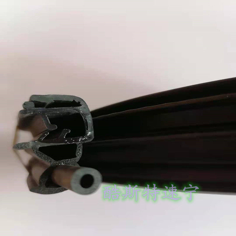 适配老款捷达前卫伙伴春天门框密封条捷达王车门洞胶条后备箱防水