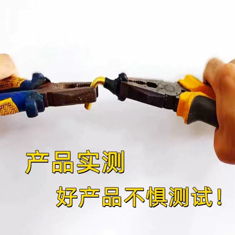 纯铜防爆气门嘴摩托车真空胎精品气嘴电动车轮胎弯嘴电摩胎气嘴子