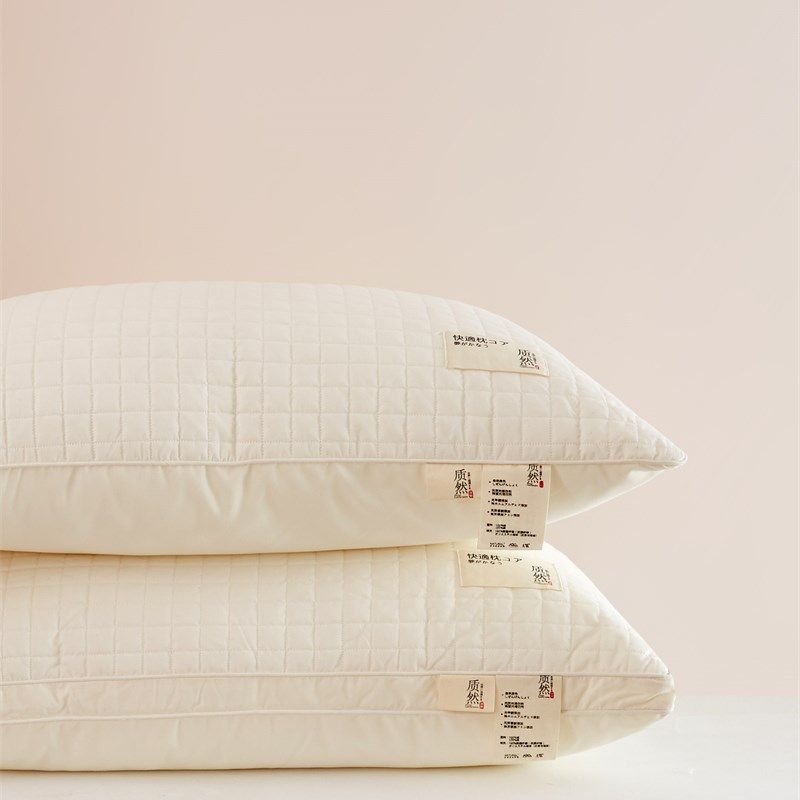 日式一只装枕头枕芯酒店枕单人护颈椎枕助睡眠格子学生宿舍超柔软