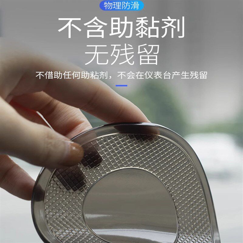 车用防滑垫汽车中控台防晒避光垫车载耐高温置物垫摆件放置垫铺垫