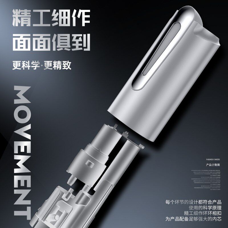 怡宝专用5L纯净水矿泉水桶自动上水器大桶水自动抽水器饮水机吸水