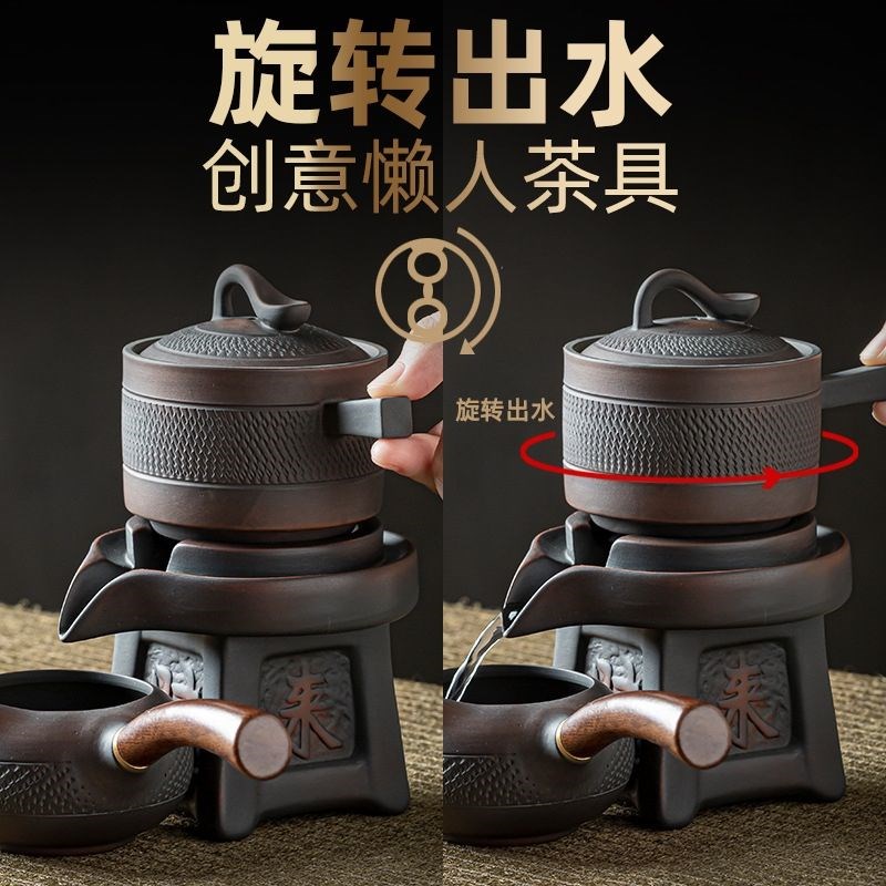 紫陶自动茶具套装简约复古石磨轻奢懒人泡茶器陶瓷功夫茶具送礼