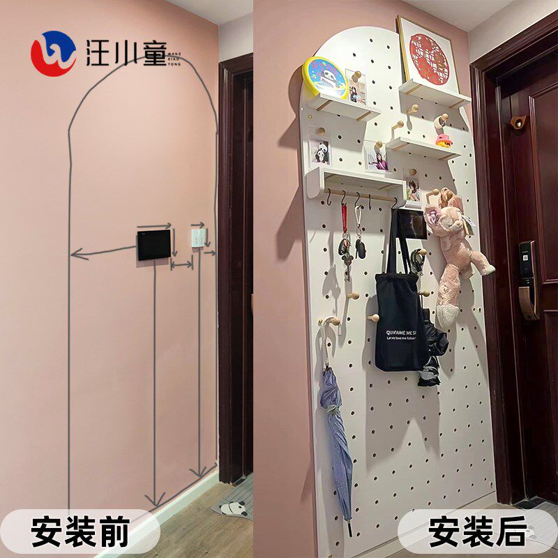 江浙沪上门安装实木洞洞板定制木质玄关墙壁置物架幼儿园装饰墙