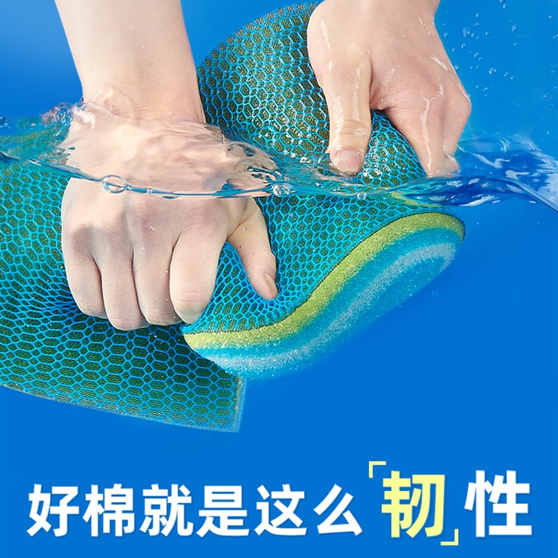 鱼缸过滤棉无胶生化棉过滤棉纳米净水魔毯滤材培菌小鱼缸专用海绵