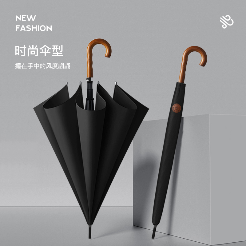 英伦绅士复古木柄8骨加粗伞骨结实暴雨专用防风男士长柄双人雨伞