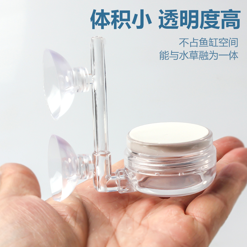 纳米气盘雾化器爆氧空气细化器鱼缸氧气泵充氧机静音气泡石增氧头