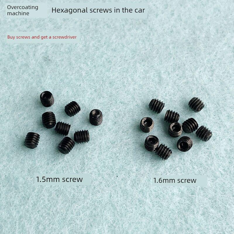 采购产品700大衣机六角螺丝500弹力缝纫机1.5mm1.6指针螺丝工业缝