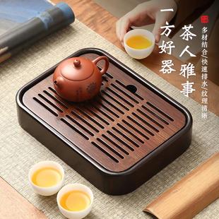 家用小型茶海茶台办公室沥水储排水茶托盘实木干泡台 茶盘2025新款