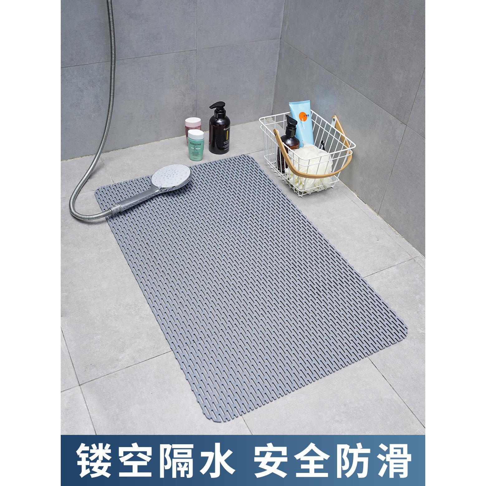 防滑地垫浴室沐浴防滑垫家用洗澡防水防滑防摔垫子厕所卫生间脚垫