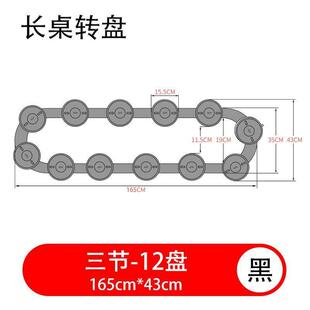 长桌电动旋转移动餐盘长方形家用聚餐岛台转盘适合家庭酒店饭厅