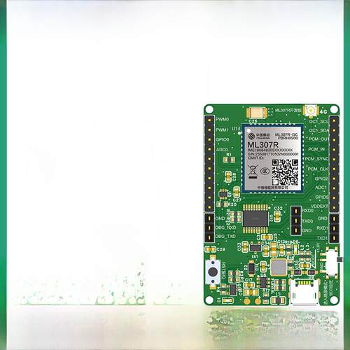 中移4G模块ML307R开发板联网全网通兼容ML307A模组STM32例程评估