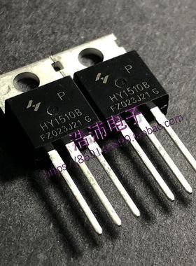 HY1510B 50A/100V TO-220 控制器场效应三极管 10个起包邮