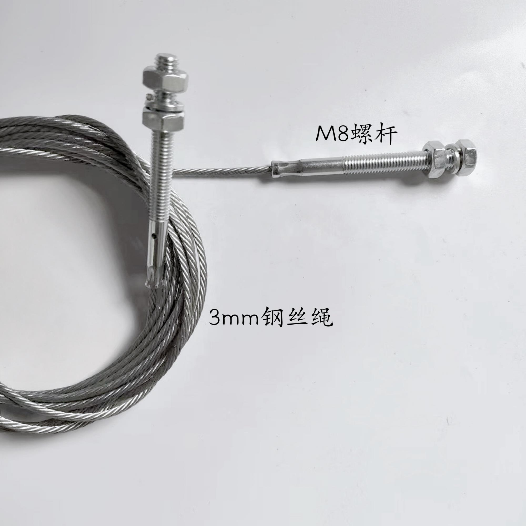 适用于日立电梯厅门门头重锤钢丝绳 坠陀绳 吊坠钢丝绳 电梯配件