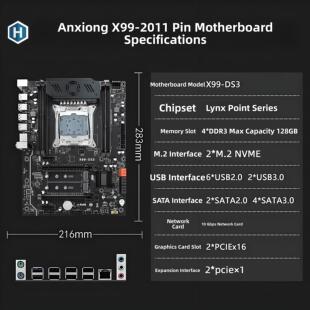 全新昂迅X99-Ds3主板套装大板多开E5电脑2011-3处理器平台三件套