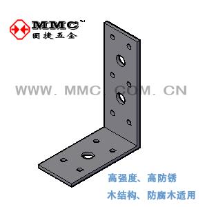 L型角铁角码木屋木别墅结构五金金属连接件BW-34811固捷五金MMC