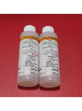 裸光纤并带胶.适应于Mpo跳线施工队三网并带粘胶贴胶12/16并带夹