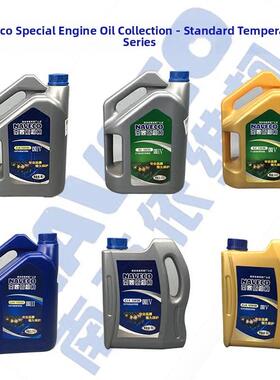 南京国四、五发动机油F1Ca保养及强力专用润滑宝帝都凌三柴依维柯