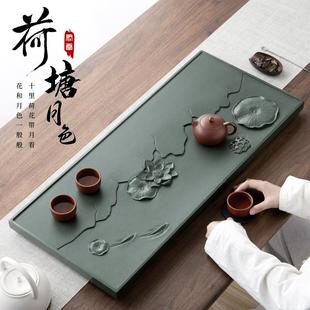 高档茶具托新款 天然乌黑金石茶盘客厅家用办公室2025新中式 茶台