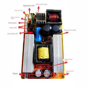 一体机16小管主板12.6-14.8手按开关风扇接线柱逆变器散件全套