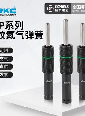 EP3 16-EP2 24-M16-M24螺纹气弹簧/氮气缸/缓冲器/KALLER模具弹簧