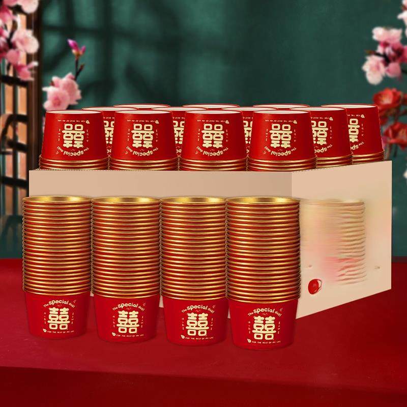 婚礼纸碗一次性婚礼碗婚宴满盒喜庆红纸碗喜事婚礼用品收藏